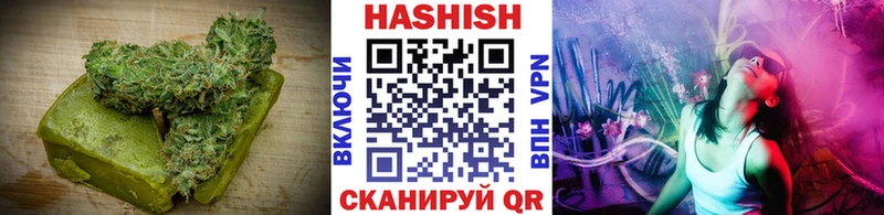 мориарти какой сайт закладки Сосновка Canna-Cookies конопля