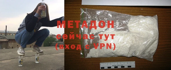PSILOCYBIN Новодвинск