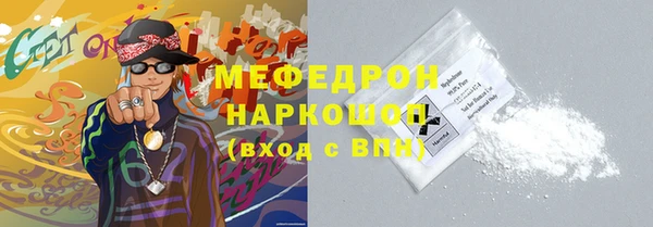 PSILOCYBIN Новодвинск