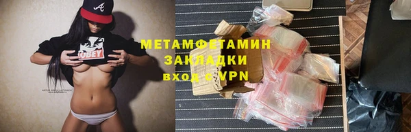 PSILOCYBIN Новодвинск