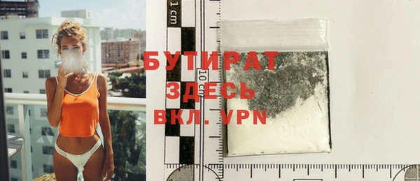 a pvp Новозыбков