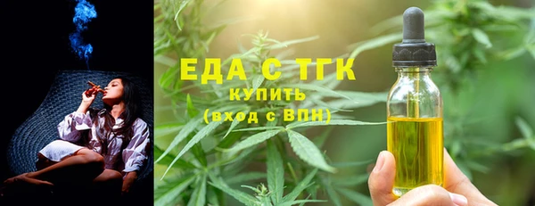 a pvp Новозыбков