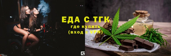 a pvp Новозыбков