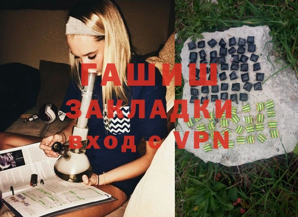 a pvp Новозыбков