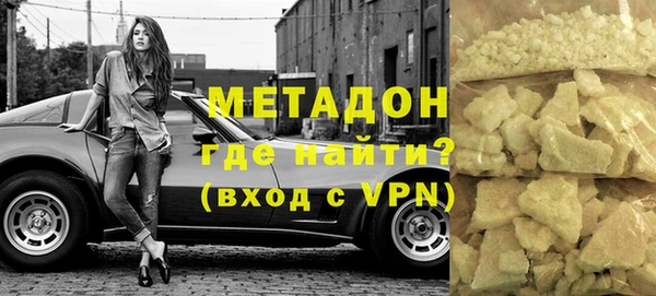 PSILOCYBIN Новодвинск