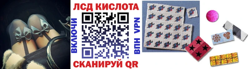 blacksprut tor Сосновка Наркотические марки 1500мкг